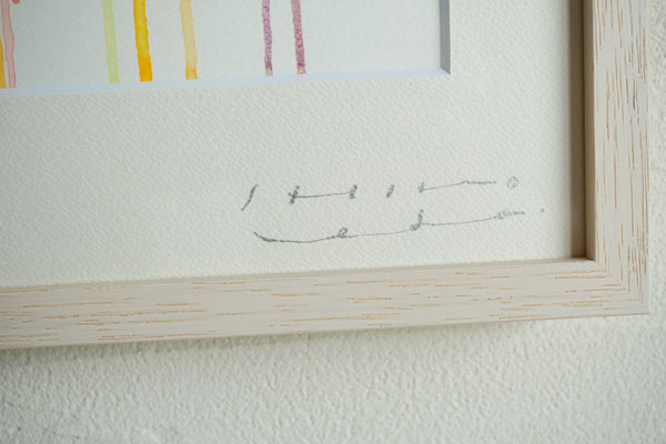 陽光の雫  Tear-Drops of Light