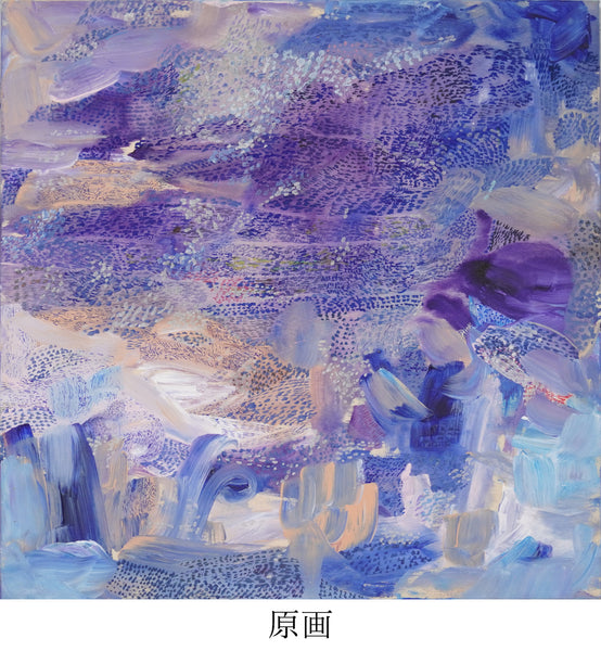 雨上がりの旅 T